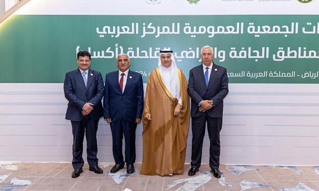 وزير الزراعة