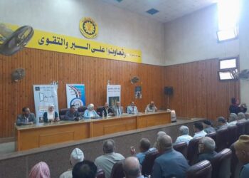 ورشة عمل زراعة الدقهلية