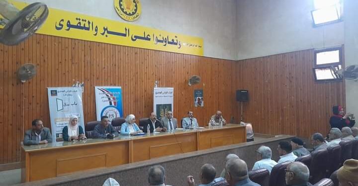 زراعة الدقهلية تعقد ورشة عمل عن تنمية القطاع الزراعي ودور الدولة في دعم المزارعين 1 ورشة عمل زراعة الدقهلية