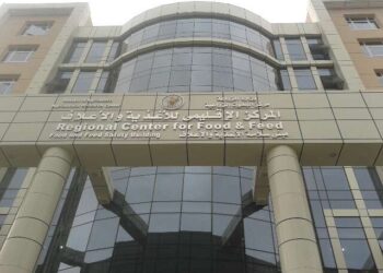 الإقليمي للأغذية و الأعلاف يقدم تقريرا عن نشاطه خلال أبريل 2024