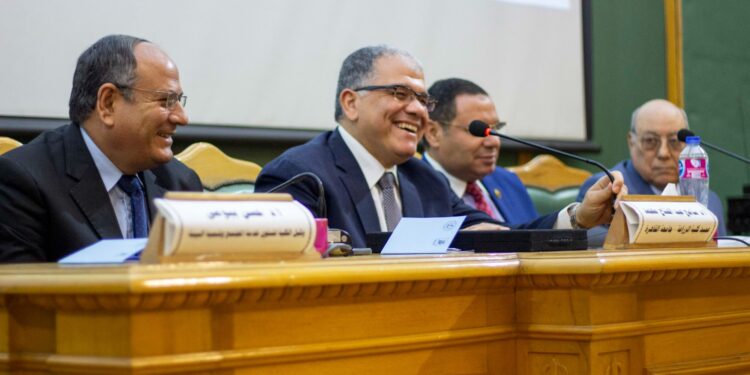 "المركزى لمتبقيات المبيدات" يشارك في ورشة عمل حول الصادرات الزراعية بزراعة القاهرة 1 “المركزى لمتبقيات المبيدات” يشارك في ورشة عمل حول الصادرات الزراعية بزراعة القاهرة