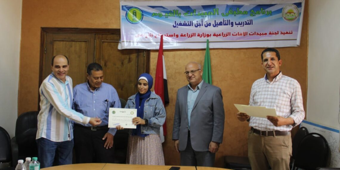 زراعة الفيوم تنفيذ دورة لمطبقي المبيدات