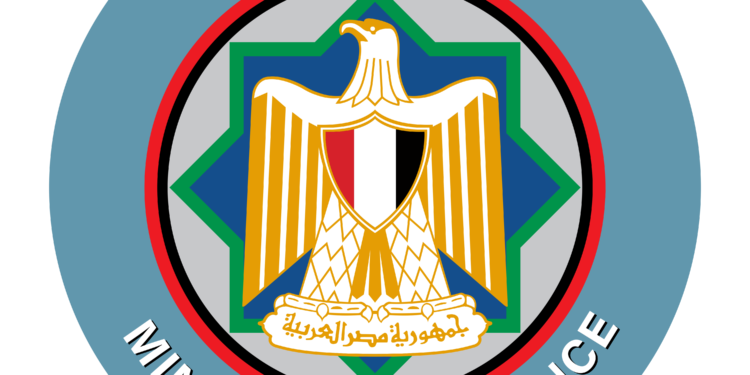 مرتبات يونيو .. المالية تعلن تبكير صرفها