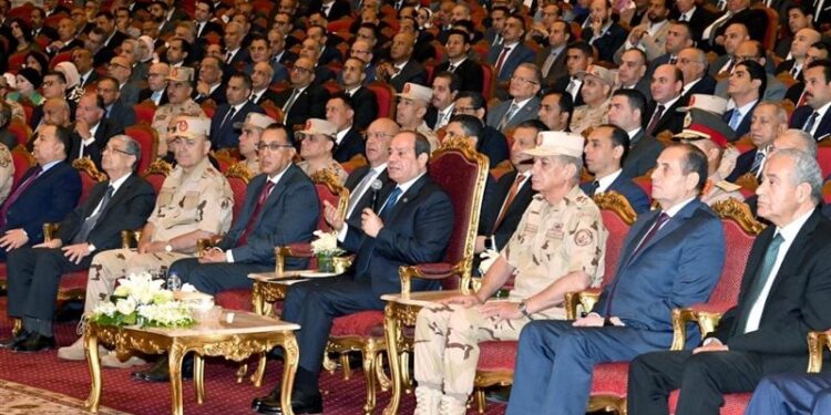 المشروعات التنموية