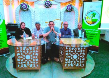 ورشة عمل تعريفية لكافة الجمعيات الزراعية والأهلية بزراعة البحيرة
