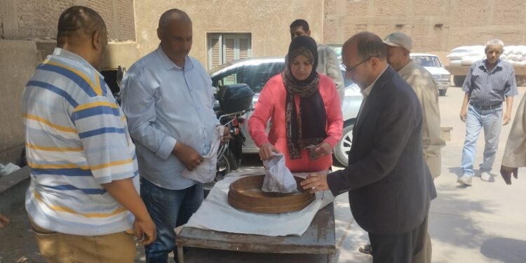 زراعة سوهاج