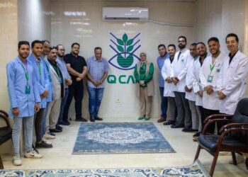 هيئة الاعتماد الأمريكية تجدد اعتماد الايزو لفرع متبقيات المبيدات بالإسماعيلية