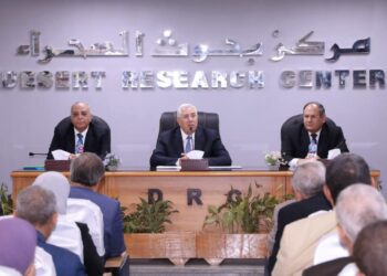 وزير الزراعة