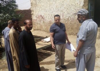 المركزية لمكافحة الآفات