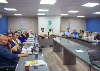 المركزي لمتبقيات المبيدات يطلق برنامجا تدريبيا