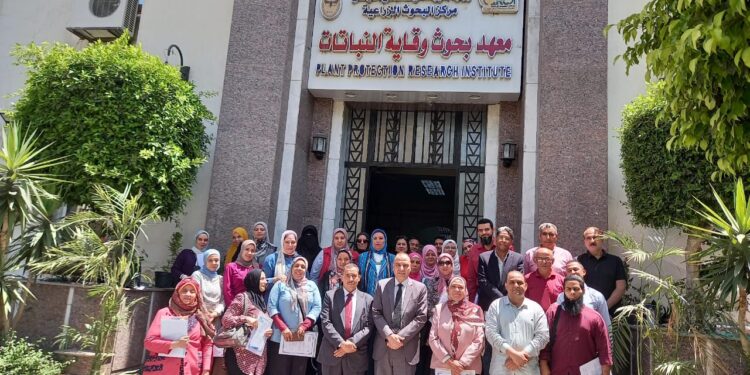 "وقاية النباتات" ينظم ندوة عن الفرص والتحديات في المستخلصات النباتية 1 معهد وقاية النباتات ينظم ندوة عن المستخلصات النباتية