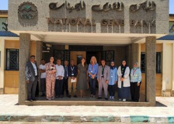 دورة تدريبية إقليمية حول "نظام إدارة الجودة لبنك الجينات"