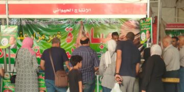 "الزراعة": معرض "خير مزارعنا لاهالينا" يقدم تخفيضات تتراوح بين 20 إلى 50% 6 خير مزارعنا لأهالينا