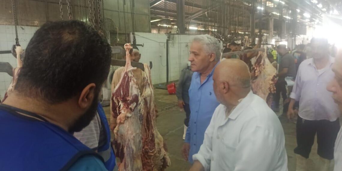 الهيئة العامة للخدمات البيطرية