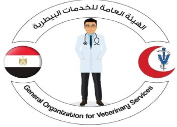 الهيئة العامة للخدمات البيطرية