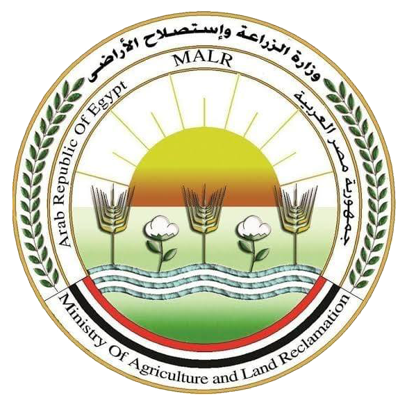 قطاع الارشاد الزراعي - وزارة الزراعة واستصلاح الأراضي