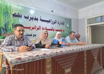 الإدارة الزراعية بديرب نجم تعقد ندوة عن الزراعة وطرق الري