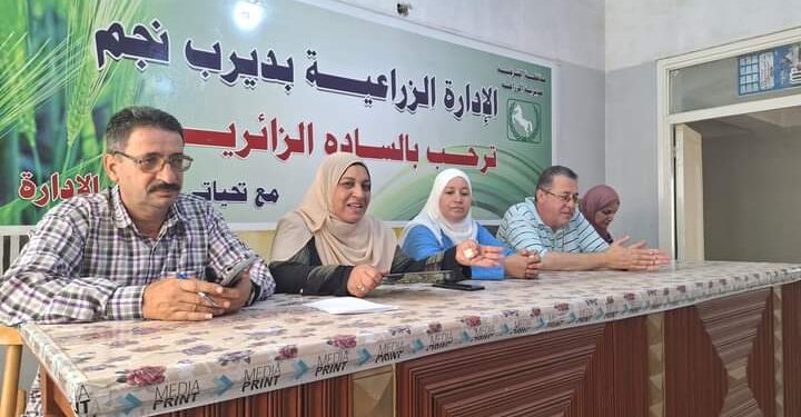 الإدارة الزراعية بديرب نجم تعقد ندوة إرشادية عن"الزراعة وطرق الري" 1 الإدارة الزراعية بديرب نجم تعقد ندوة عن الزراعة وطرق الري