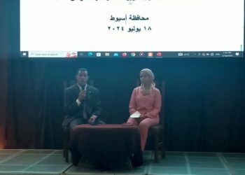 زراعة أسيوط تنظم حلقة نقاشية موسعة حول زراعة الرمان