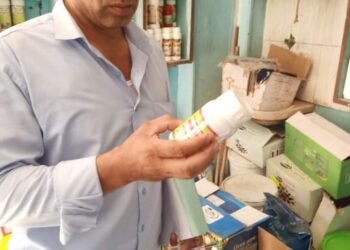 زراعة بني سويف: حملات تفتيشية على محال بيع المبيدات الزراعية 2 زراعة بني سويف تقوم بحملة تفتيشية على محال بيع المبيدات