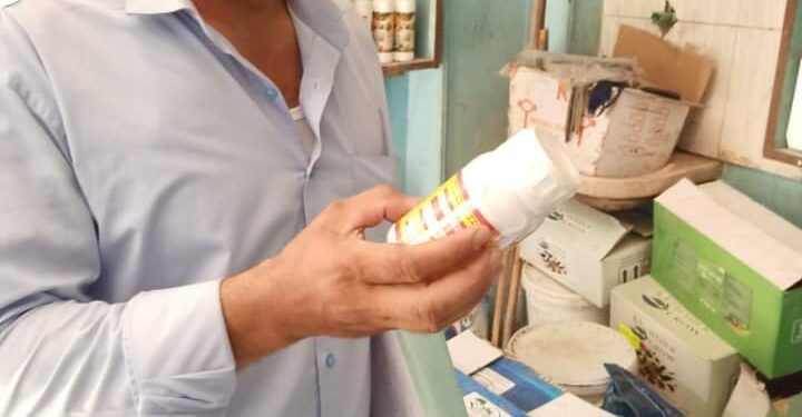 زراعة بني سويف: حملات تفتيشية على محال بيع المبيدات الزراعية 1 زراعة بني سويف تقوم بحملة تفتيشية على محال بيع المبيدات