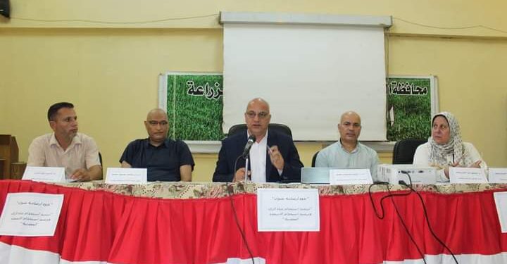 زراعة الفيوم : عقد ندوة إرشادية عن ترشيد مياه الري والأسمدة 1 زراعة الفيوم تعقد ندوات إرشادية عن ترشيد مياه الرى والأسمدة