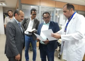 الإقليمي للأغذية والأعلاف