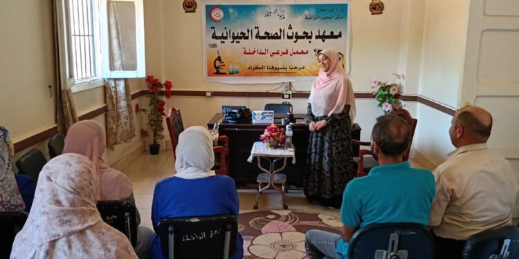 بحوث الصحة الحيوانية يعقد سلسلة ندوات إرشادية وبرامج تدريبية بالمحافظات  لطلاب الجامعات المصرية 1 الصحة الحيوانية