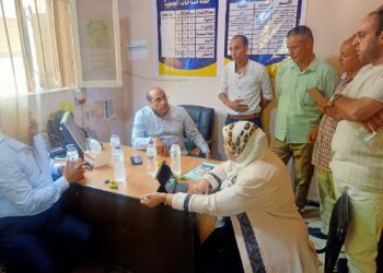 الإصلاح الزراعي