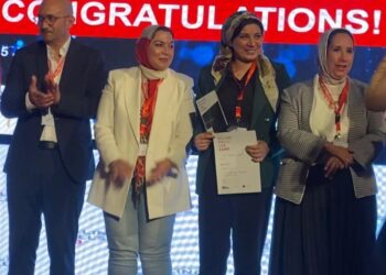 التبادل العلمي