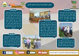 IMG 20240726 WA0015