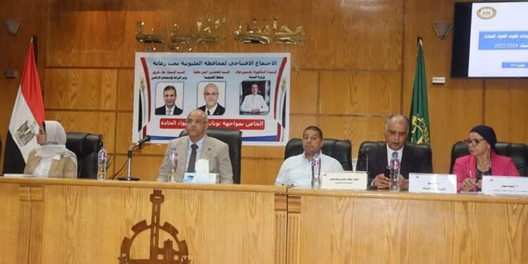 الزراعة تواصل توعية المزارعين بمنظومة جمع وتدوير قش الأرز في تصنيع الأعلاف وحماية البيئة بالغربية والقليوبية 1 الزراعة تواصل توعية المزارعين بمنظومة جمع وتدوير قش الأرز في تصنيع الأعلاف وحماية البيئة بالغربية والقليوبية