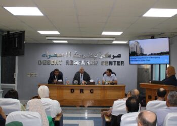 بحوث الصحراء