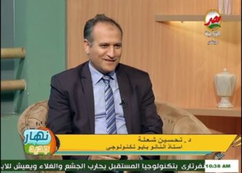 الدكتور تحسين شعلة أستاذ النانو تكنولوجى