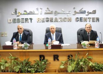 مركز بحوث الصحراء