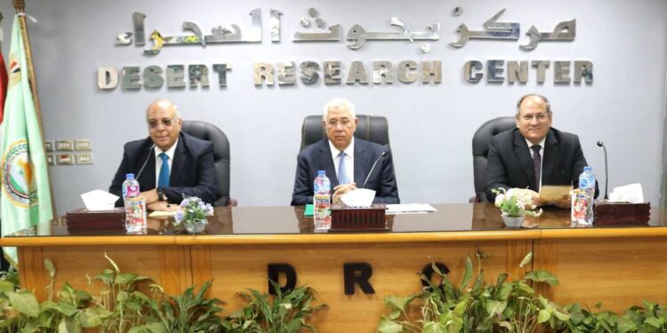 الزراعة: 8 أنشطة بحثية و إرشادية لمركز بحوث الصحراء خلال شهر يونيو 2024 1 مركز بحوث الصحراء