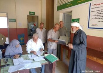 زراعة بني سويف: متابعة ميدانية للجمعيات الزراعية.. وحملة لضبط السوق المحلى للمبيدات والأسمدة 2 زراعة بني سويف تتابع صرف الأسمدة للمزارعين