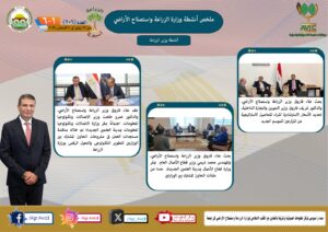 IMG 20240802 WA0021