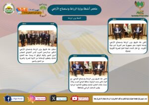 IMG 20240809 WA0016