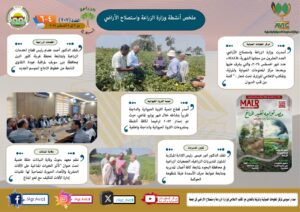 IMG 20240809 WA0017
