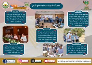 IMG 20240809 WA0018