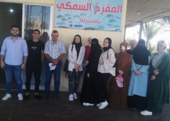 مزرعة المنزلة التابعة لجهاز تنمية البحيرات تستقبل وفد طلابي