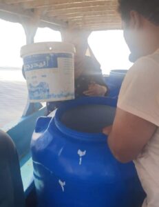 IMG 20240814 WA0010