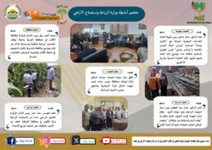 IMG 20240816 WA0012