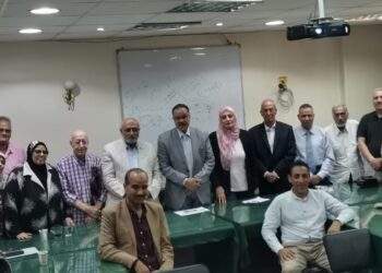 الاقتصاد الزراعي