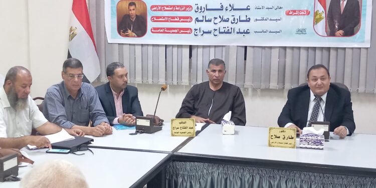 "الزراعة" تعقد ورشة عمل تدريبية حول تطوير الجمعيات الزراعية بمدينة النوبارية 1 الجمعيات الزراعية
