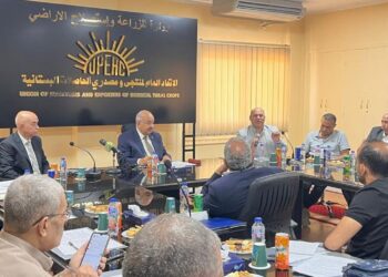 الحاصلات البستانية