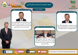 IMG 20240823 WA0018