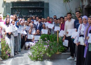 متبقيات المبيدات