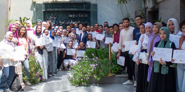 متبقيات المبيدات